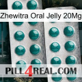 Zhewitra Oral Jelly 20Mg dapoxetine2